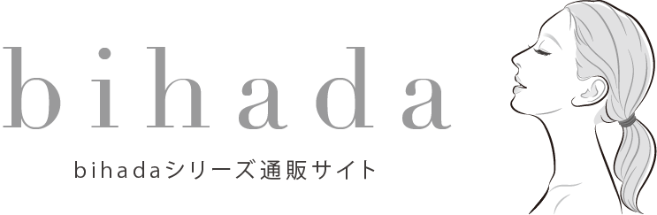 Bihadaシリーズ通販サイト