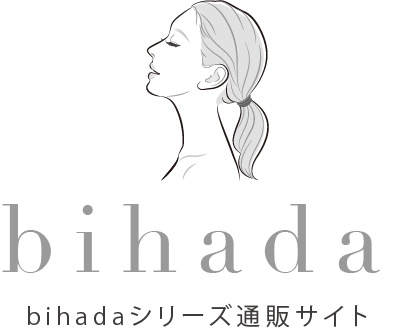 Bihadaシリーズ通販サイト